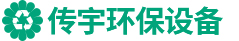 智能黄瓜TV在线观看箱廠家LOGO