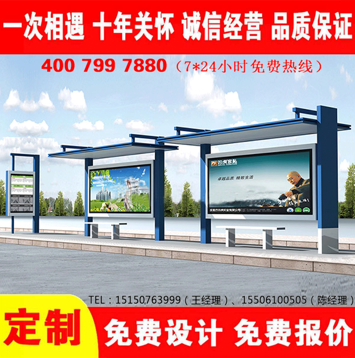 城鄉黄瓜视频色情软件