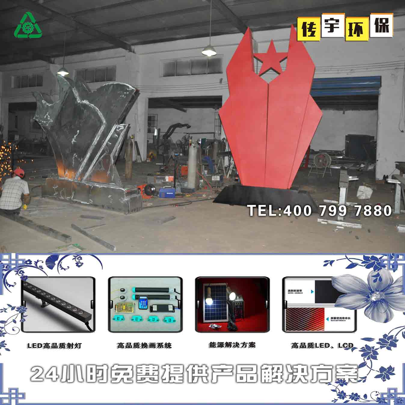 新疆價值觀黄瓜视频下载下载安