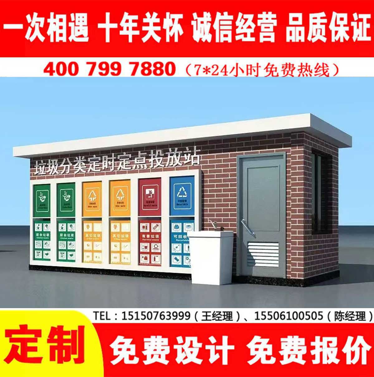 智能黄瓜TV在线观看分類房