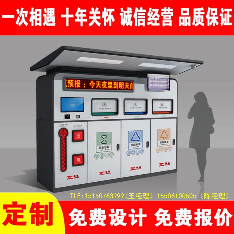 交互式黄瓜TV在线观看分類...
